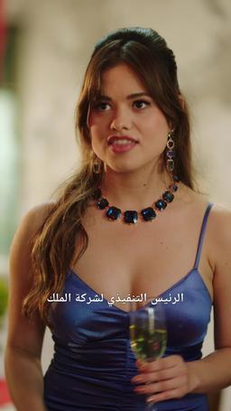 ابتعدوا! أنا الزعيم النهائي[ مدبلج ] episode 27
