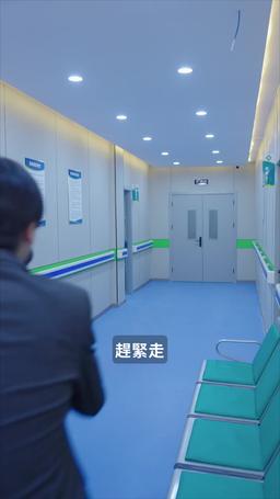 踏雪尋蘭 episode 15