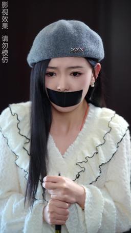 盛總你找錯白月光了 episode 4