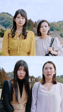 お嬢様をやめました！ episode 14
