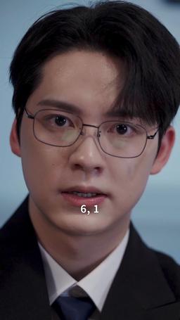 너에게만 몹쓸짓 episode 68