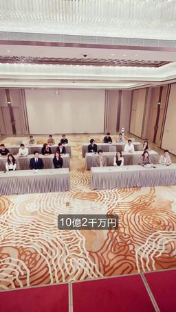 許しを乞え元夫 episode 11