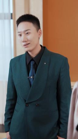 My Poor Husband is a Big Shot episode 57