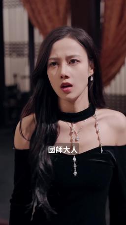 如龍 episode 61