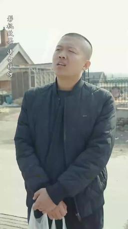 Yakin Nggak Bisa Jadi Harmonis? episode 17