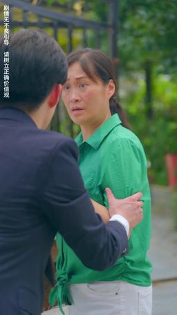 A Love Too Late episode 5