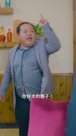 十次約會 episode 55