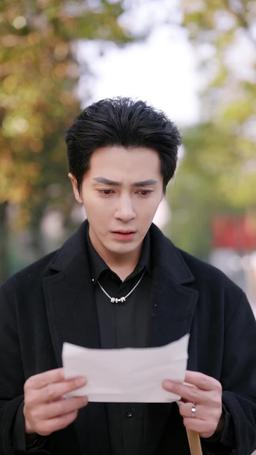 結婚五年！你說愛膩了 episode 50