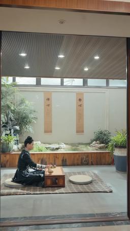 天庭帝尊 episode 44