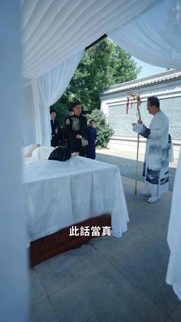 我是龍王也是醫聖 episode 2