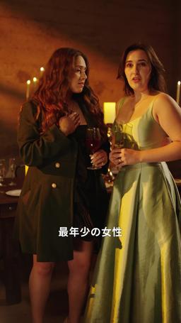 王の帰還 episode 67