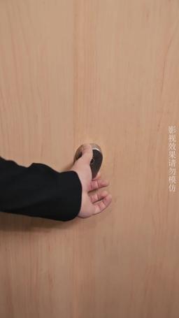 拒不悔婚：傅總別想逃 episode 45