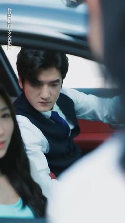 咬紅唇 episode 3
