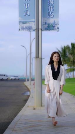 The Heiress Strikes Back episode 28