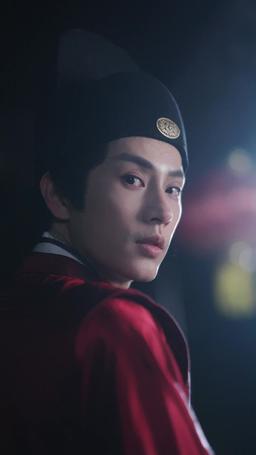 Love Across Time and Space episode 2