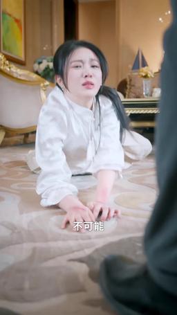 首富爸爸歸來落魄千金直接起飛 episode 37