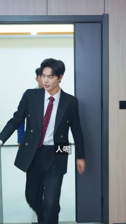 爹地，媽咪她想去父留子 episode 8