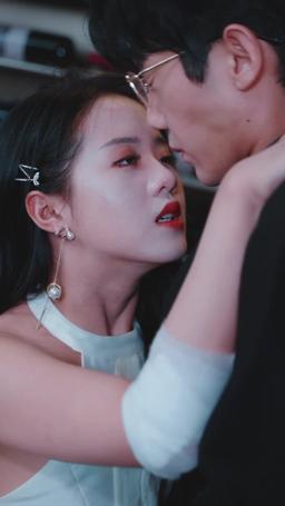 Where Is My Dear Mrs. Ford? episode 75