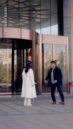 銀髮廚神之阿姨又美又颯 episode 3