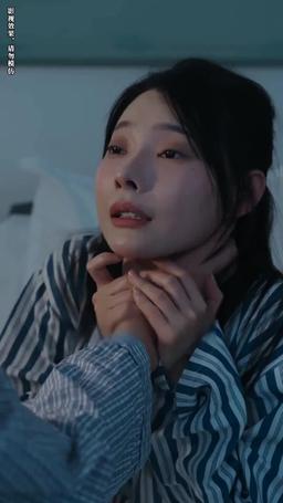 Let Me Stay By Your Side episode 24