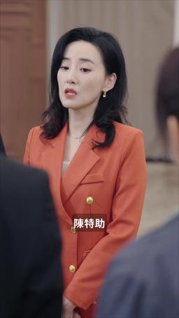 踏雪尋蘭 episode 36