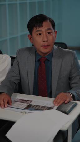 세상에서 가장 아픈 키스 episode 54