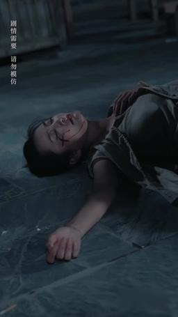 家門被滅後，我立地成仙 episode 6