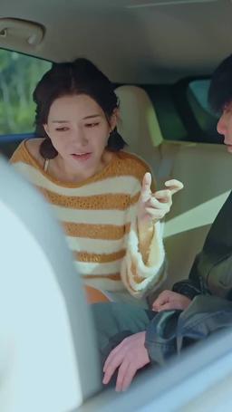 You Are My Sunshine episode 46
