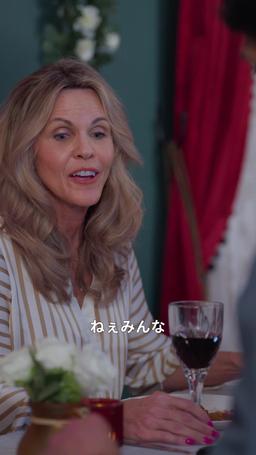 同棲から始まる恋 episode 47