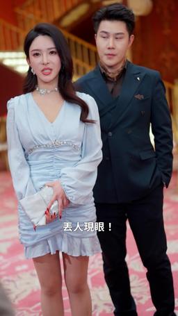厚待員工鑄就傳奇 episode 20