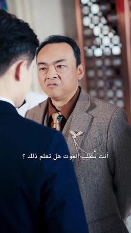 أنا الملك! فقط متواضع episode 49
