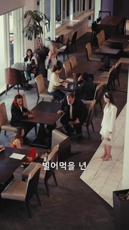 레디, 액션! episode 75