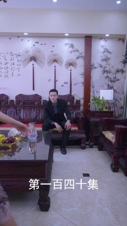 The Scorned Groom's Revenge episode 140