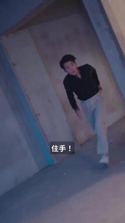 重生1998，我要稱霸全世界 episode 94