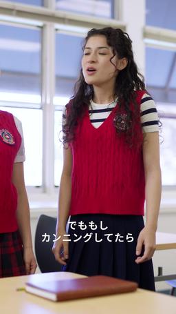 運命のリセットボタン episode 40