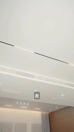 一場錯愛到白頭 episode 51