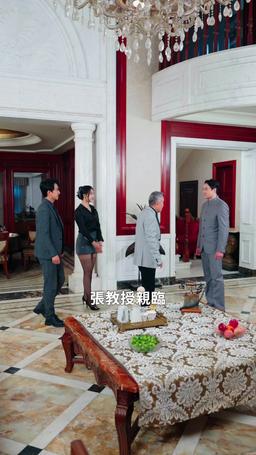 我能看見學生天賦 episode 57