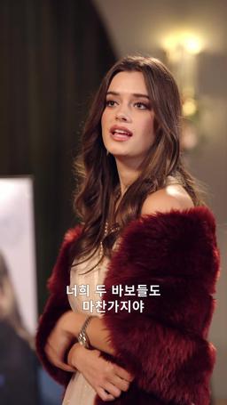 머니, 로봇, 그리고 행복한 7월 4일 episode 42