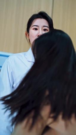 영원하지 않은 것들 episode 23