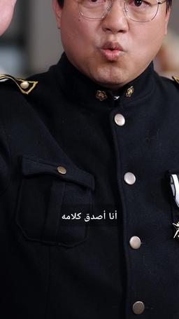 في عيد الحب، الوريثة عرضت علي الزواج episode 31