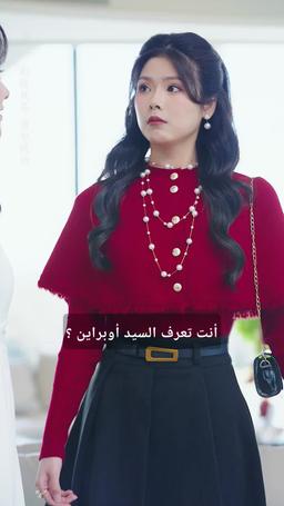 الحبّ كالوردة episode 58