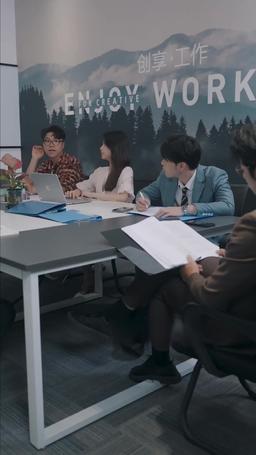 破產後我成了死對頭的秘書 episode 62