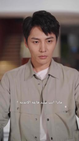 العودة كخالد episode 93