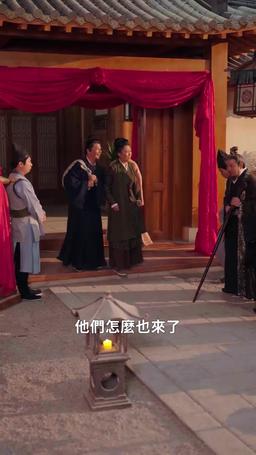 將軍回鄉 episode 65