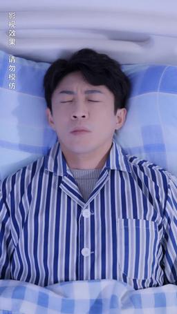 죽었던 엄마가 돌아왔다 episode 87