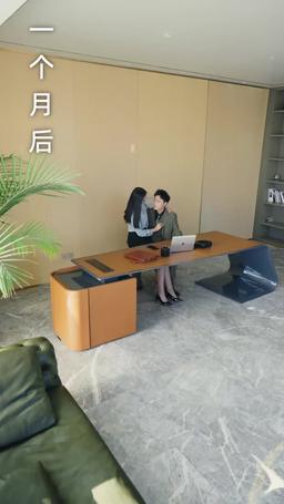 江湖路遠你我緣分已盡 episode 39