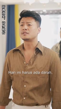 Si Yunita, Pengirim Pesan Masa Depan episode 48