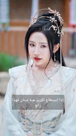 أنا لست خالداً حقاً episode 73