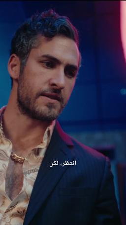 الوقوع في حب والد حبيبي السابق زعيم المافيا episode 7