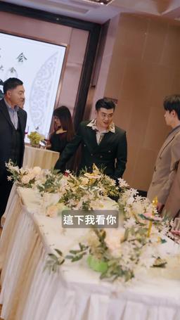 高手下山五個師姐寵上天 episode 81